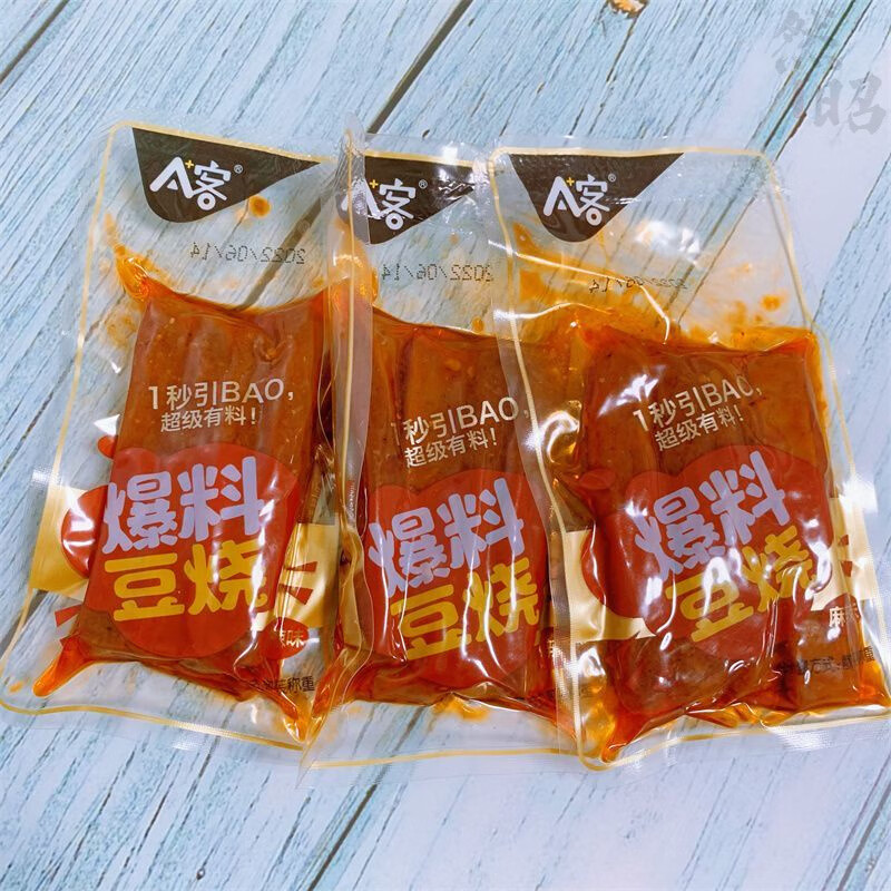 A�����޶������϶���ɢװ����500g����������ζ����ζ������ʳ ��������ζ1��