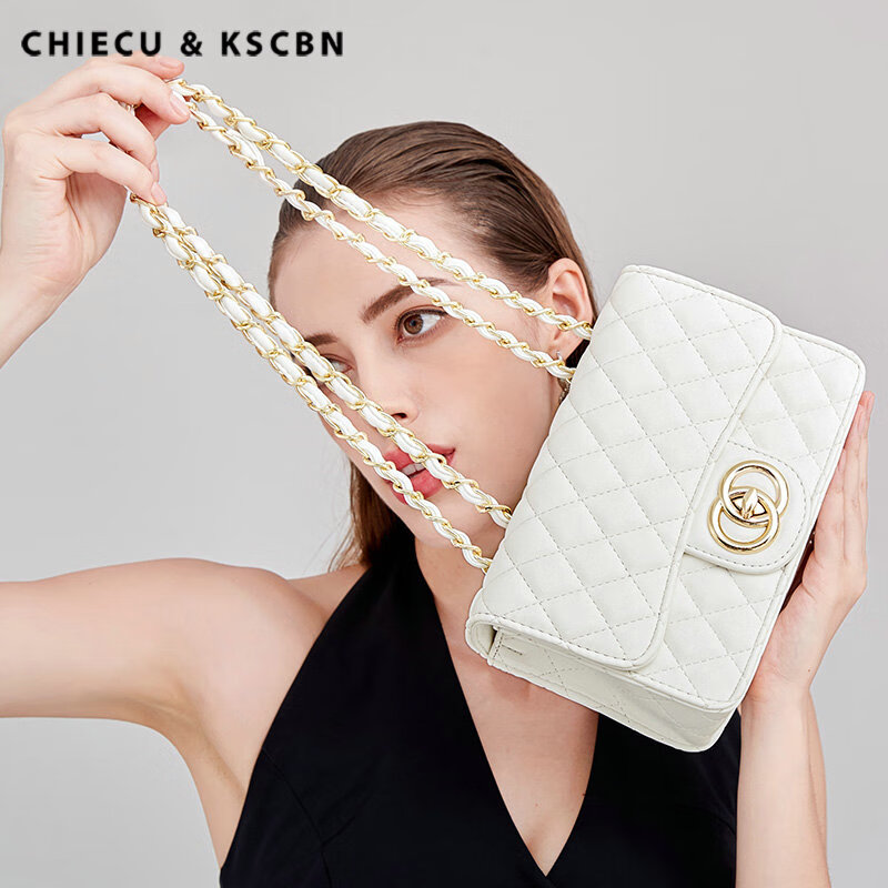 Chiecu Kscbn轻奢包包女包单肩包女士斜挎链条包七夕情人节生日礼物 白色【送老婆送女友送妈妈】