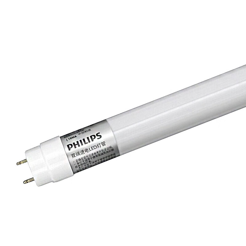 PHILIPS飞利浦 LED节能灯长条灯管 T8双端进电灯管16W-6500K白光-1.2米长 20支一箱（定制）