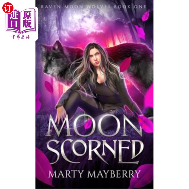 海外直订moon scorned 月亮鄙视