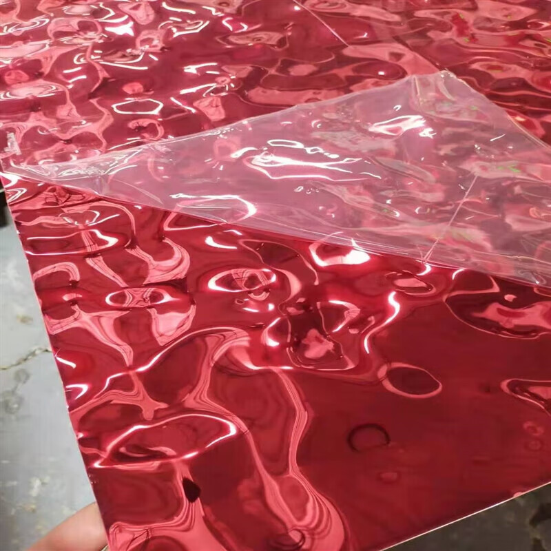 不锈钢波浪板大小水波纹板蜂窝板ktv酒店吊顶客厅背景墙镜面板 红色