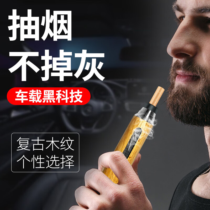 ���ն������̻Ҹ׷��ɻҳ��ڳ��̲����̻�����������Ʒ