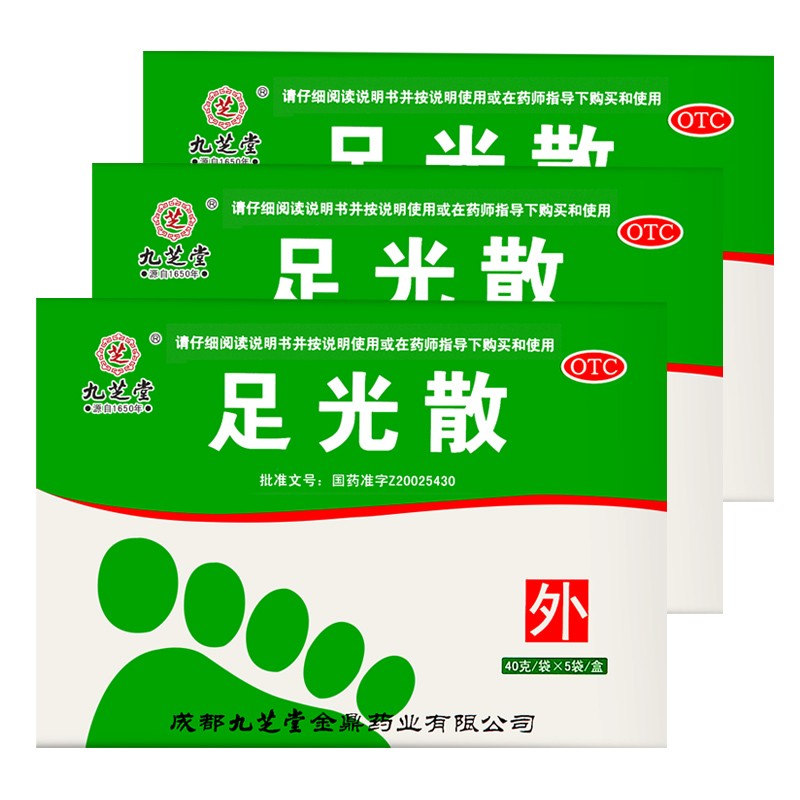 想买稳定的投资?看看这三个月前后的📈走势如何!