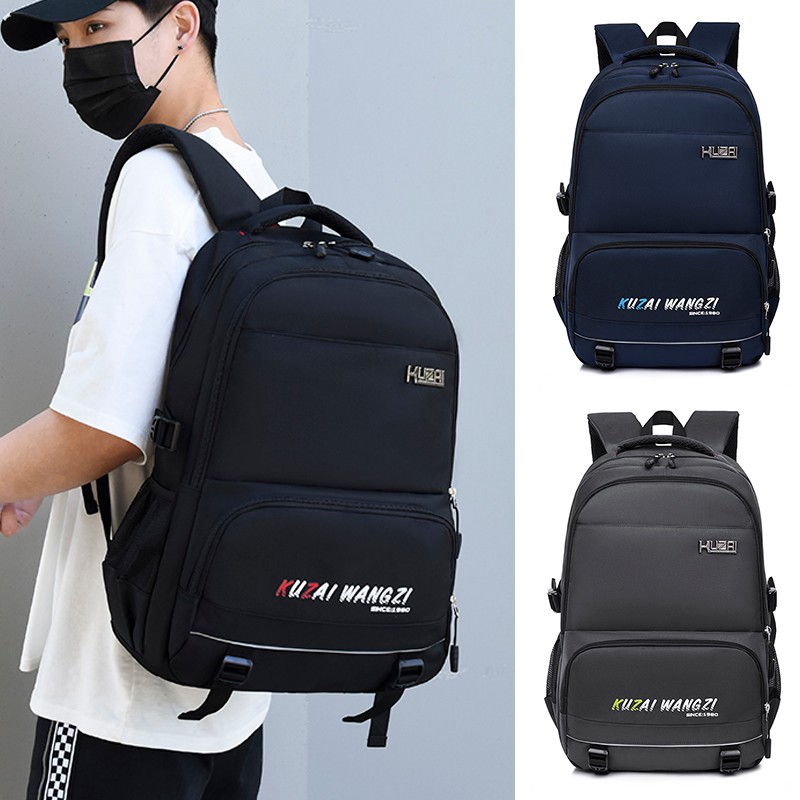 靠森花迹huaji男孩书包 小学生六年级男生男大童初中生高中生男黑色耐