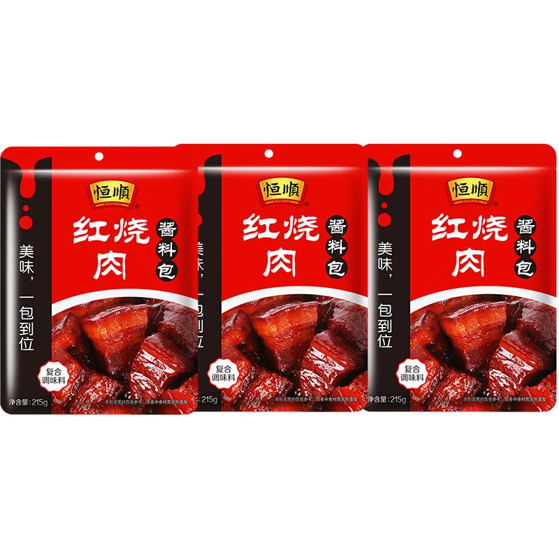 调味品历史价格数据|调味品价格走势图