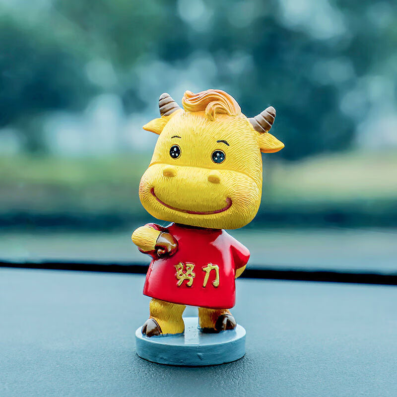 2021好看的牛头像图片,2021年牛好看图片头像 新款摇头公仔防滑垫车内装饰用品2021网红吉祥物 努力牛摆件(加油款)