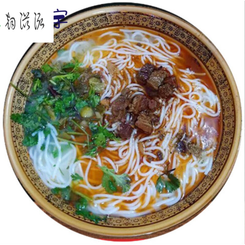 虎钢馋南充米粉四川特产营山牛肉米粉肥肠米粉有臊子调料8份装 8牛肉