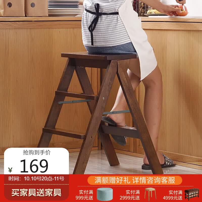 家逸实木梯凳折叠家用梯子多功能厨房高凳子椅子折叠凳楼梯小凳子属于什么档次?