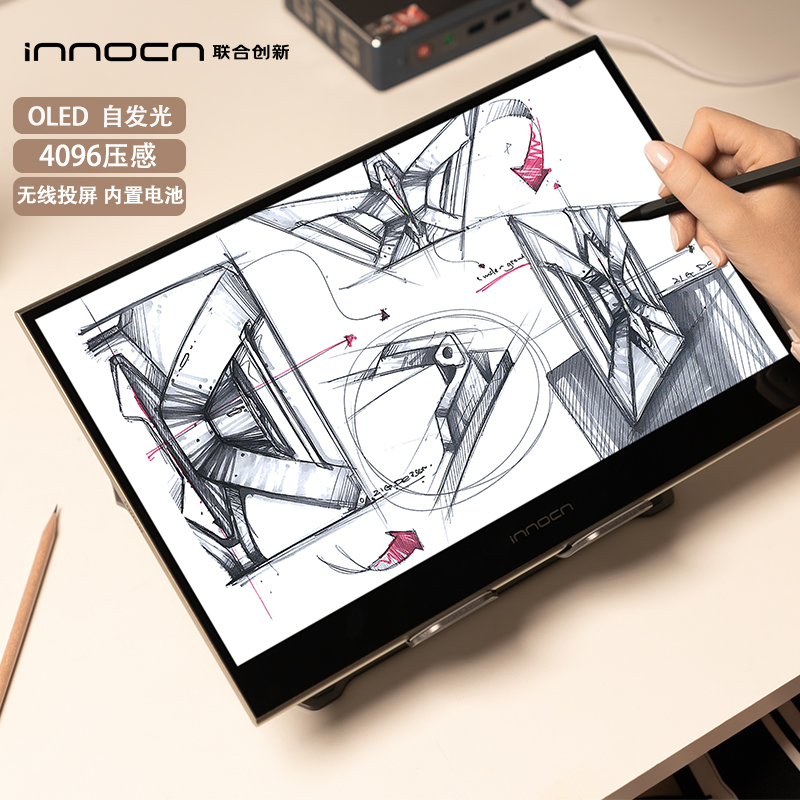 INNOCN 15.6英寸 4K OLED 便携式显示器 专业级笔记本外接屏幕 内置电池 无线投屏 拓展移动副屏 触控笔 Q1U