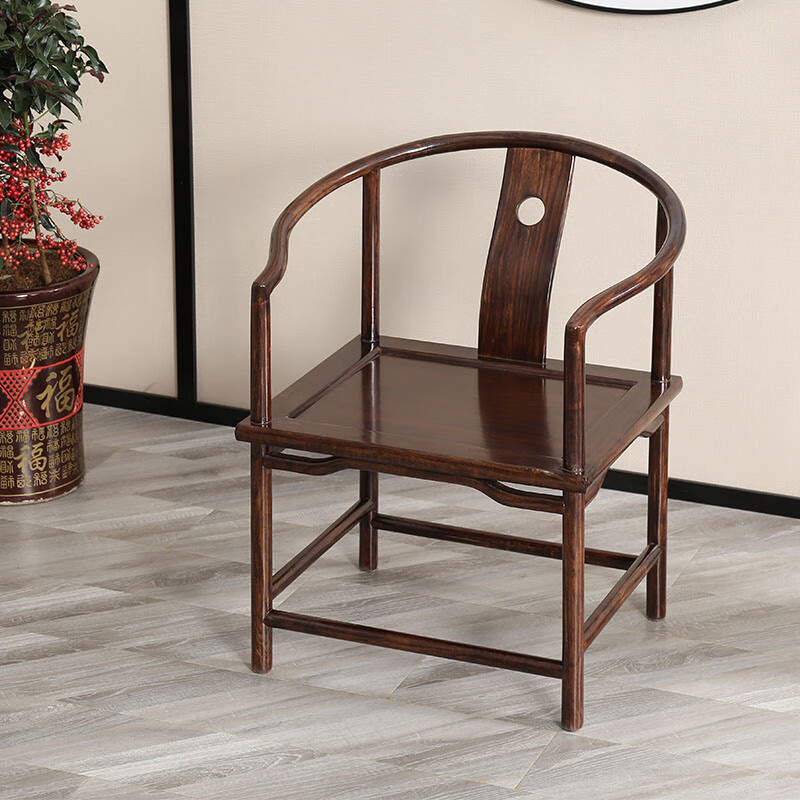 新中式北方老榆木实木官帽椅圈椅围椅海棠桃心椅太师椅 圈椅油漆 胡桃