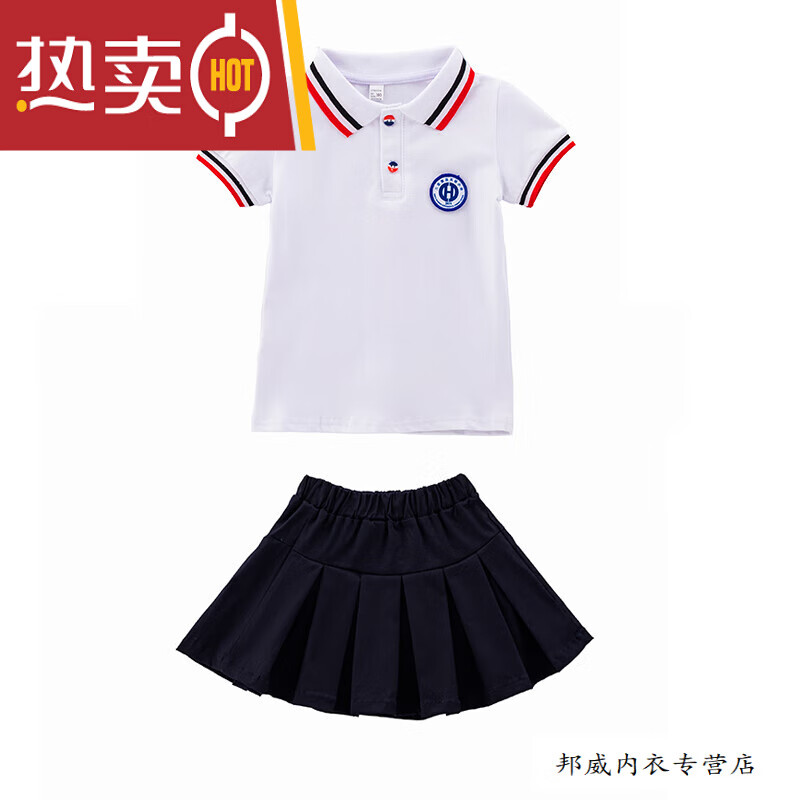 实验小学校服定制拍夏装短袖两春秋冬外套长裤套装 夏季女款短袖 短裙
