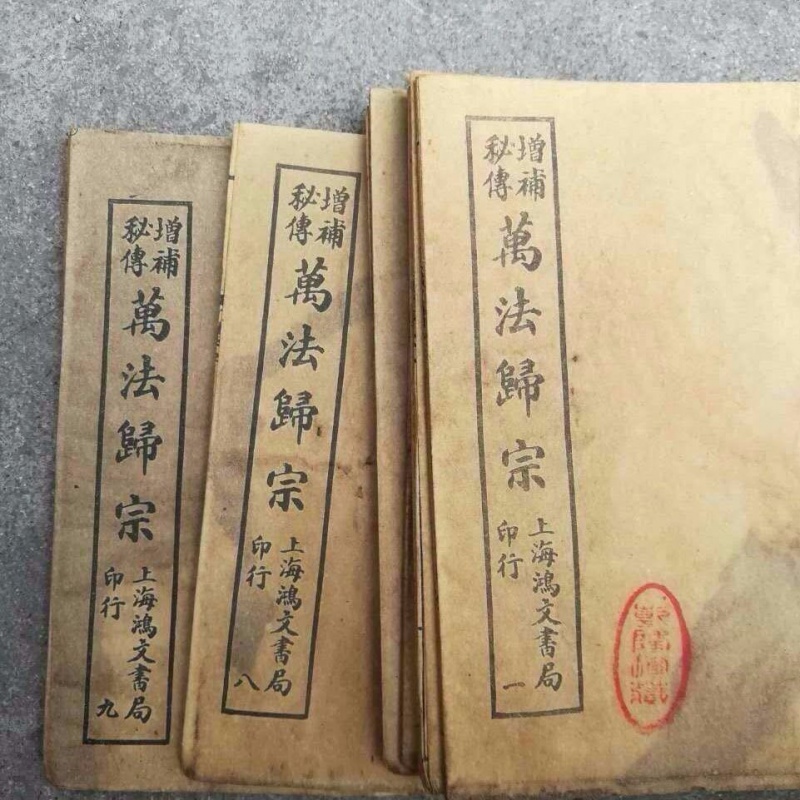 京东图书文具 2022-02-08 - 第21张 | 最新购物优惠券 京东图书文具 2022-02-08 - 第21张 | 最新购物优惠券