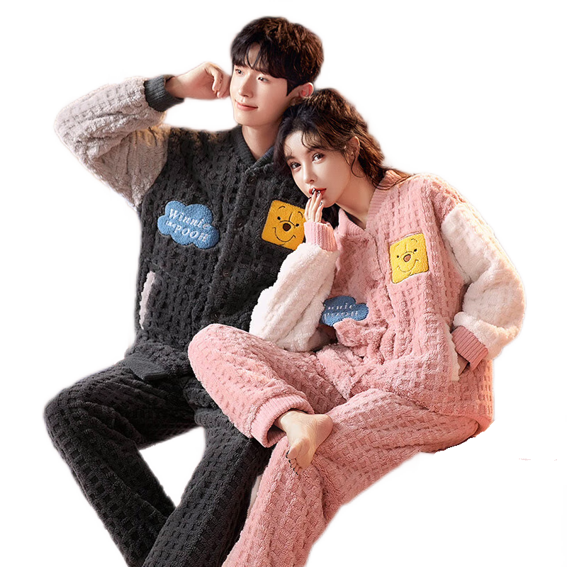 睡衣家居服历史价格是多少|睡衣家居服价格走势图