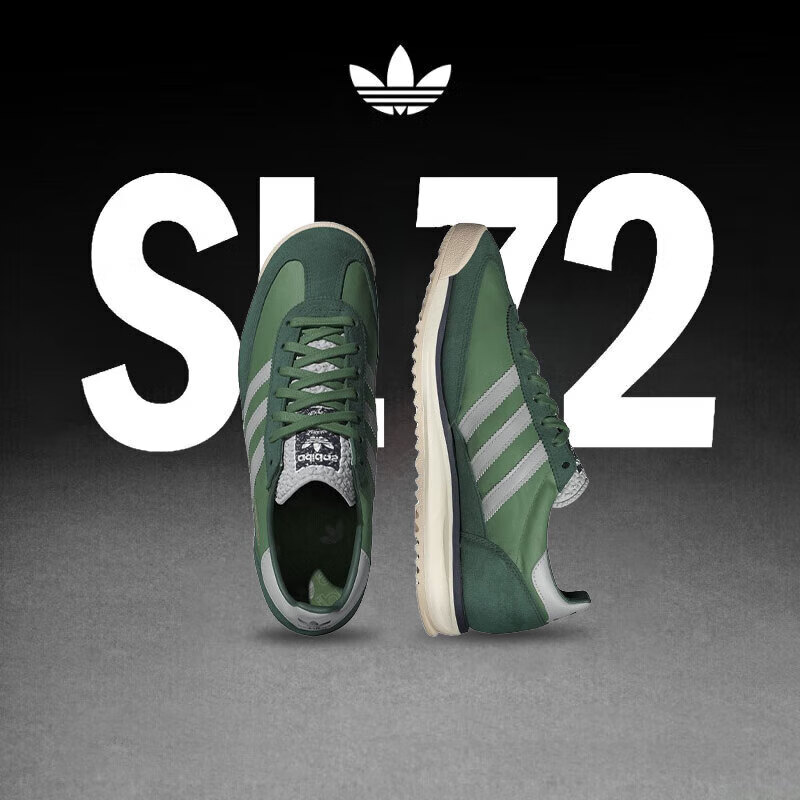 ���ڲ��������ϴ�˹��Adidas����Ҷ�� SL 72 RS �˶�����Ь IH8016 42.5��