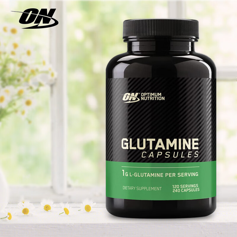 ON L-谷氨酰胺粉胶囊L-Glutamine左旋增强免疫肠胃健康运动健身缓解肌肉酸痛 美国进口 240粒/瓶