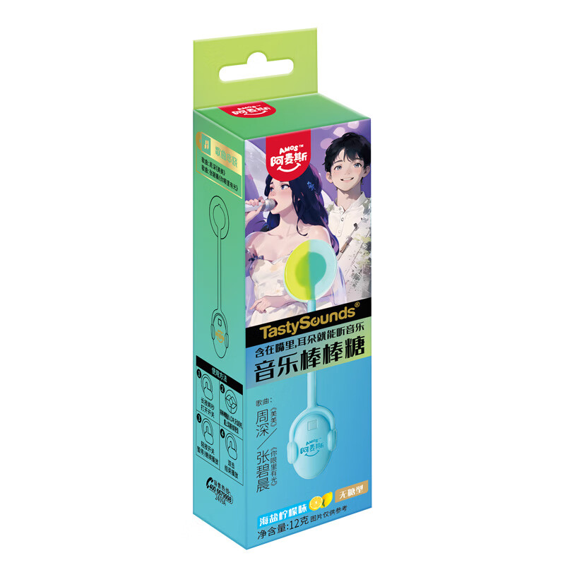 ����˹��amos���ᳪ�����ְ���������������ʳӲ�Ƕ�ͯ����������� ���������˴��ա���������ζ 12g 19.9Ԫ