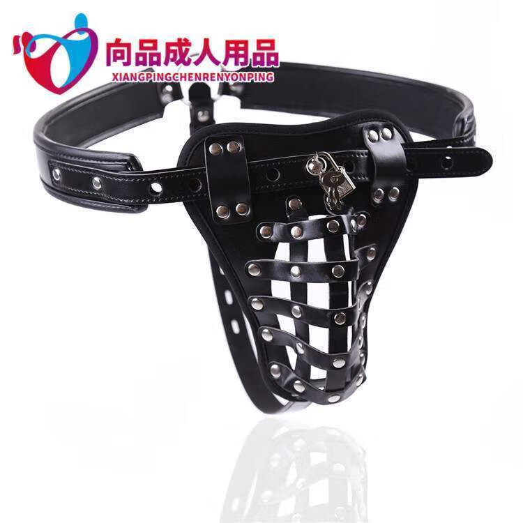 铁裤衩防出轨男士青年贞操皮内裤性感短裤金属锁头男用带上锁 皮革