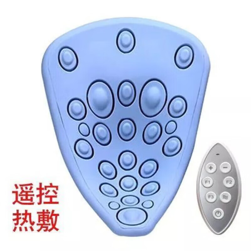 睾丸按摩器蛋蛋按摩器前列腺按摩器男士私处按摩仪电动内裤热敷会