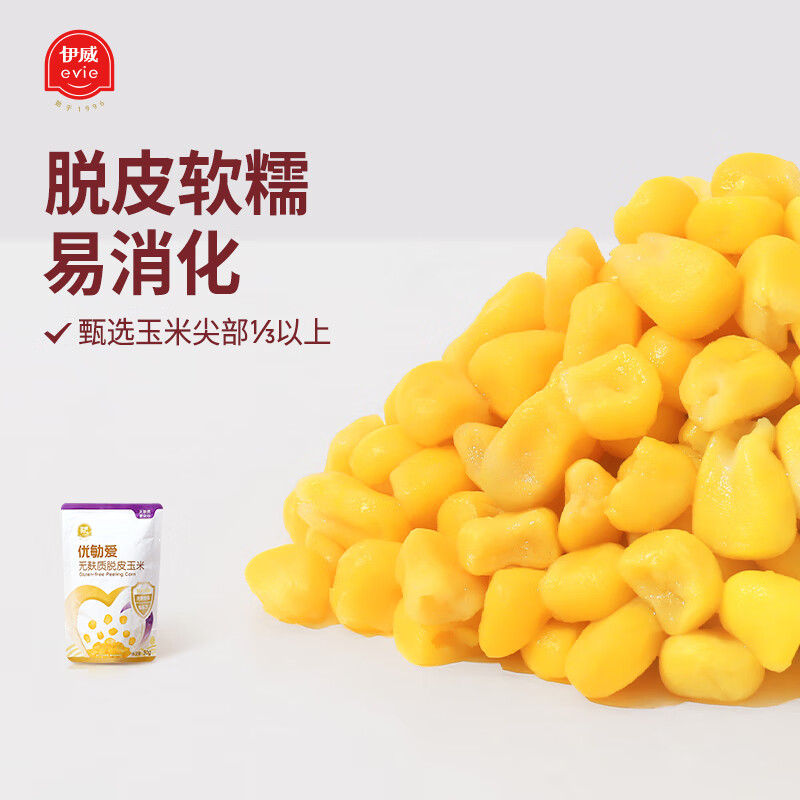 ƤʳСװӤ׶ʳ ʡƤ50g