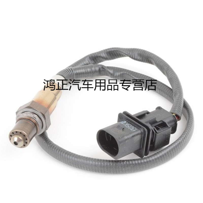 适用宝马1系3系e81e82e90e91前氧传感器11787535269 0258017028 前氧