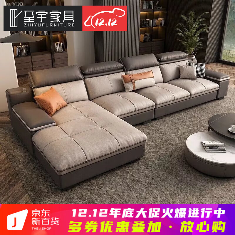 布艺沙发京东历史价格|布艺沙发价格比较