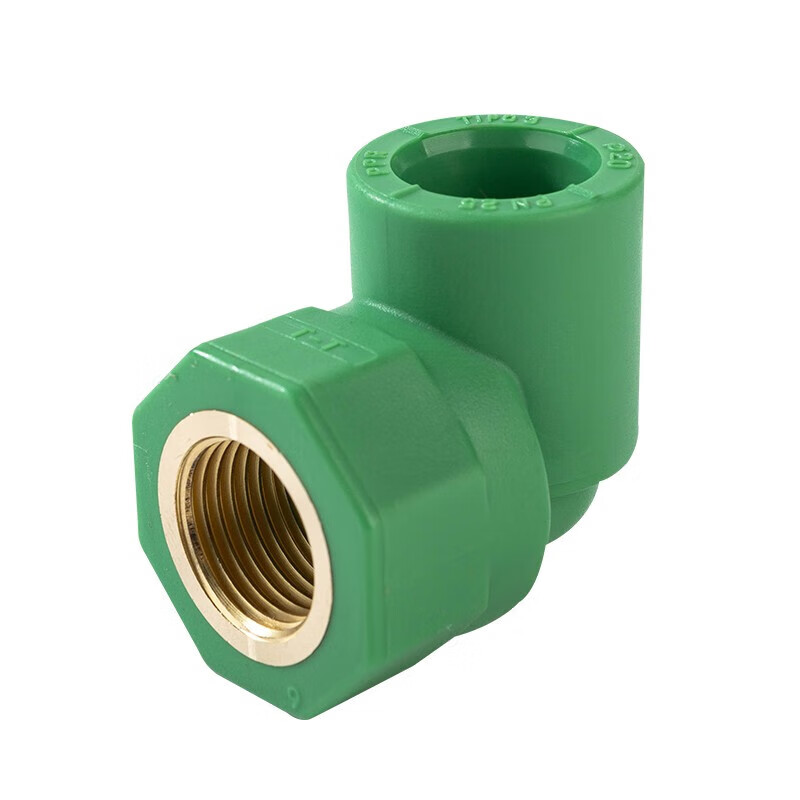 4分x4分20x1/2 tt ppr水管配件热熔接头内丝弯头阴螺纹
