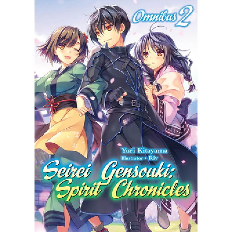 预订 seirei gensouki: spirit chronicles: omnibus 2
