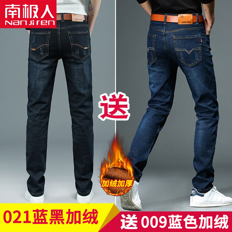 ���ڲ������ϼ��ˣ�Nanjiren��ţ�п���ʿװ���＾������������п���ɴ���ֱͲ������ N021����ɫ����+N009��ɫ���޿� 33 ������