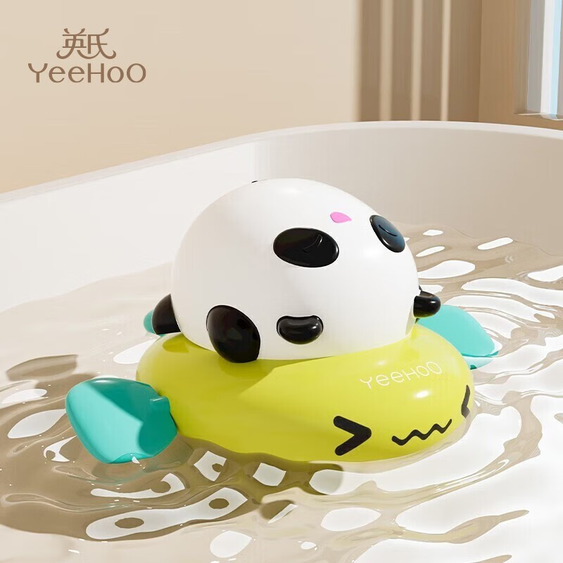 英氏（YEEHOO）婴儿玩具宝宝游泳玩具戏水玩具智力玩具洗澡配件智力玩具儿童玩具 熊猫