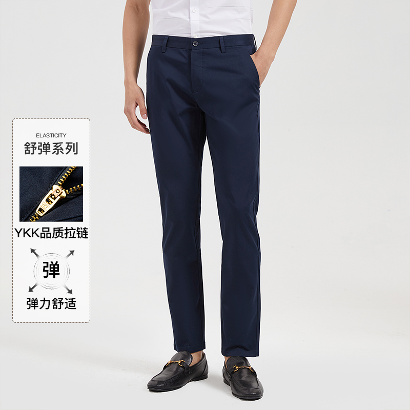 休闲裤价格变动曲线|休闲裤价格走势图