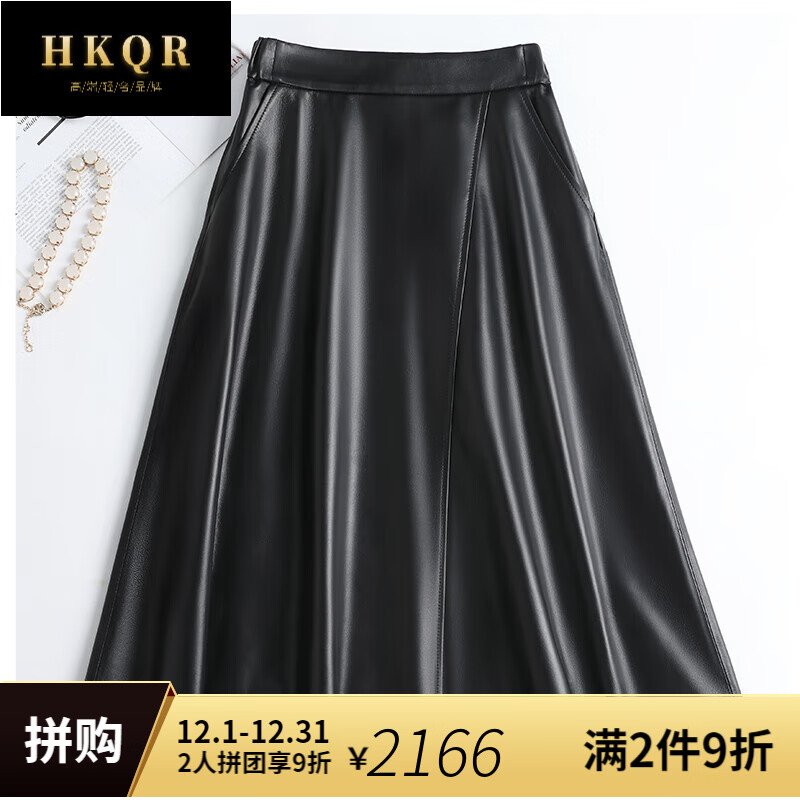 如何查看京东半身裙历史价格|半身裙价格走势图