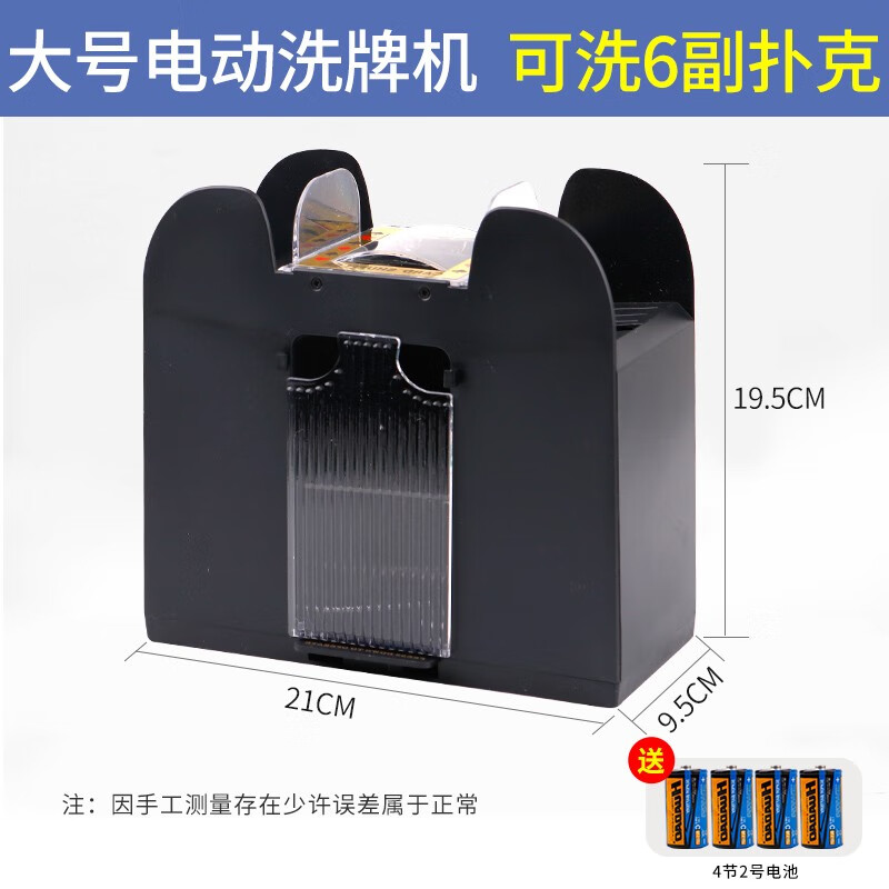 扑克桌哪个品牌好(扑克桌排名前十)