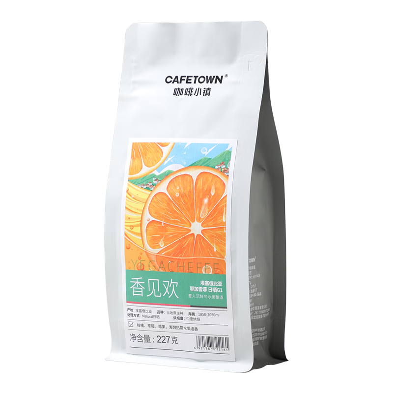 体验CafeTown的耶加雪菲，查看京东咖啡商品历史价格|如何查看京东咖啡商品历史价格