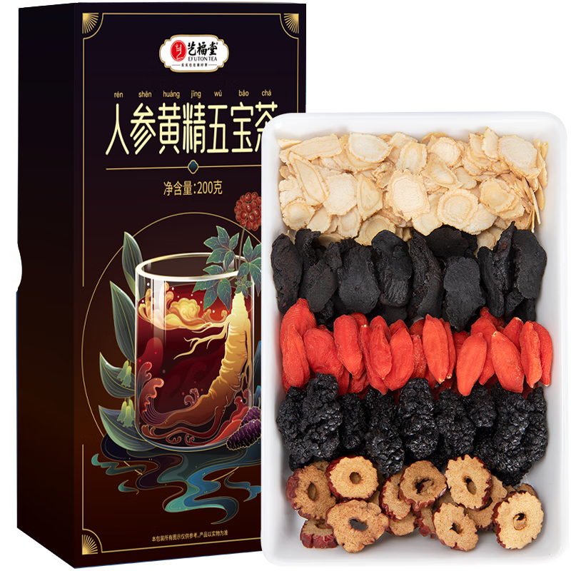 ڲոþƷƾ˲ɣ轺屦200g ̲ɴ꿧25Ԫ