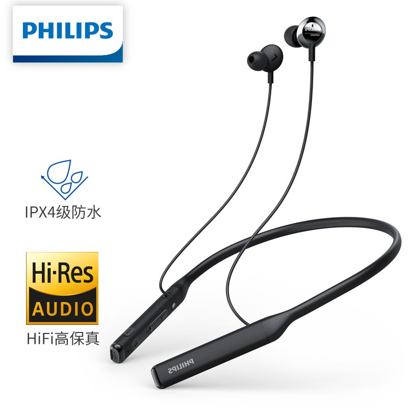 飞利浦（PHILIPS）PN402 无线蓝牙耳机 HiFi颈挂式商务防水音乐耳机 快充Hi-Res高解析 苹果安卓手机通用