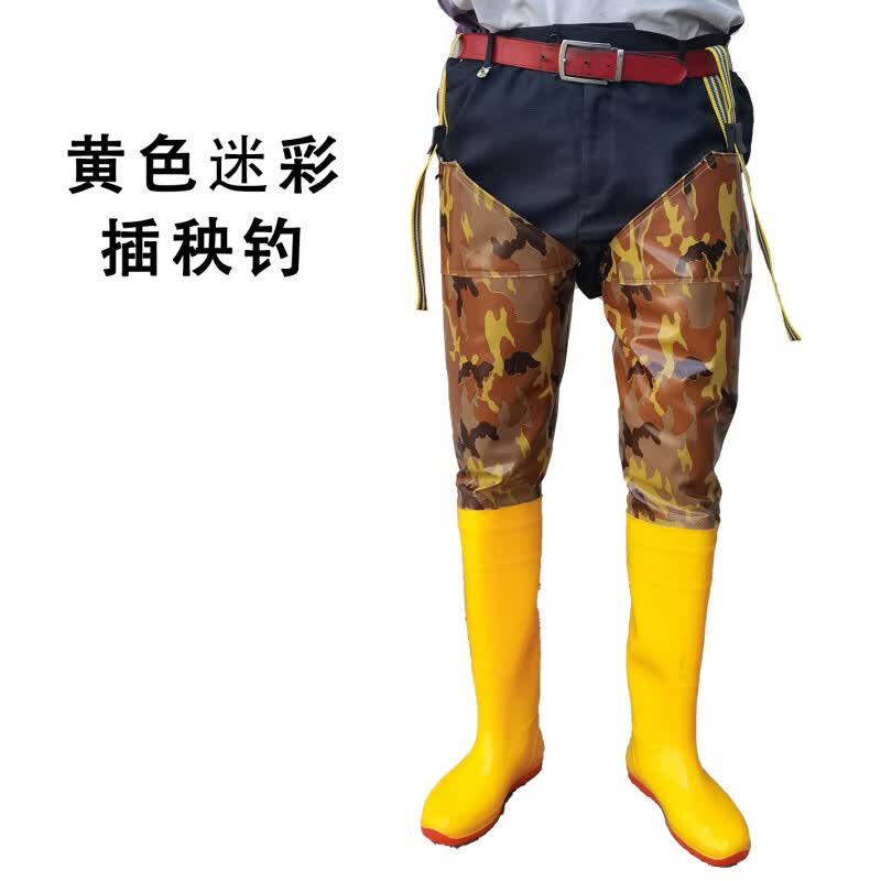 红诗雨(hhongshiyu)水田靴过膝插秧靴中筒加厚牛筋底高筒靴轻便平底加