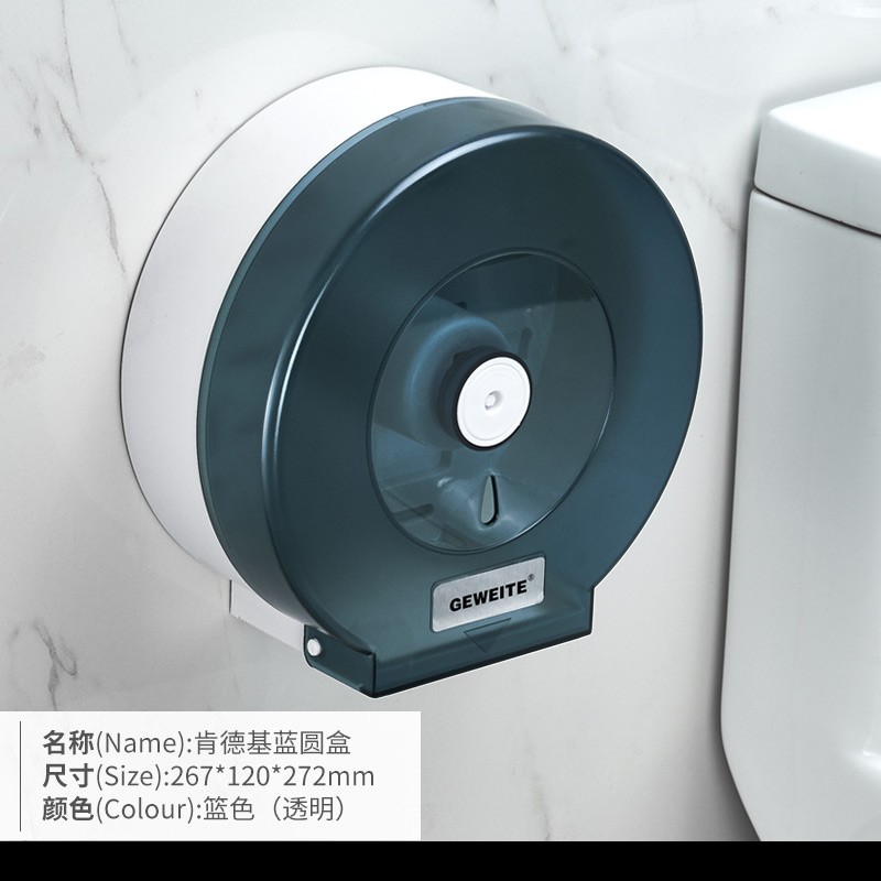 如何查京东厨卫挂件最低价格|厨卫挂件价格比较