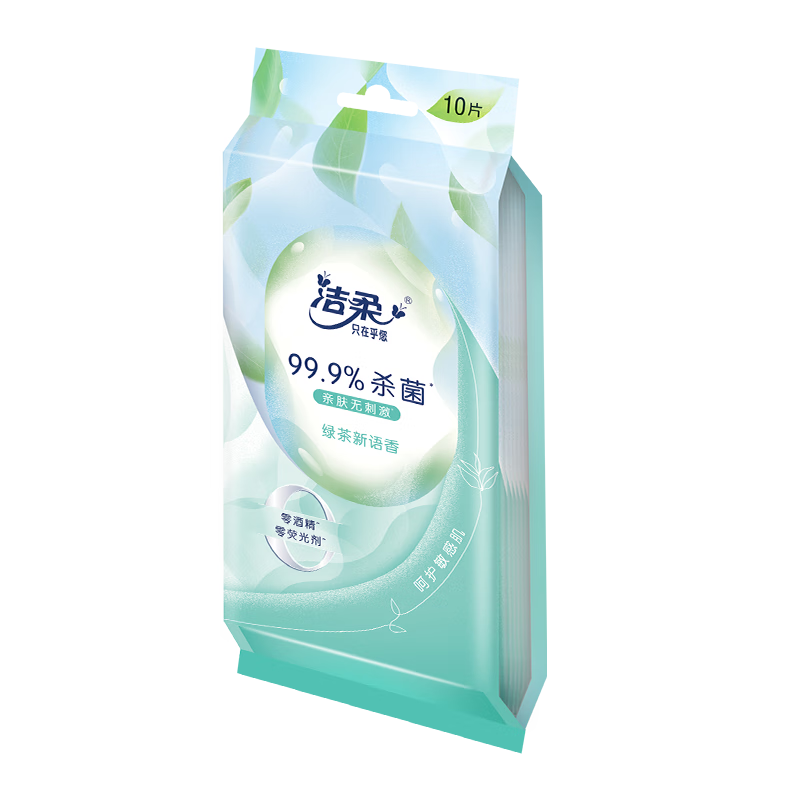 ���ڲ��������ᣨC&S��ʪ��С��������Яװʪ��ֽ��ͥʵ��װ�º�ɱ������ʪֽ�� 100Ƭ��10��װ��