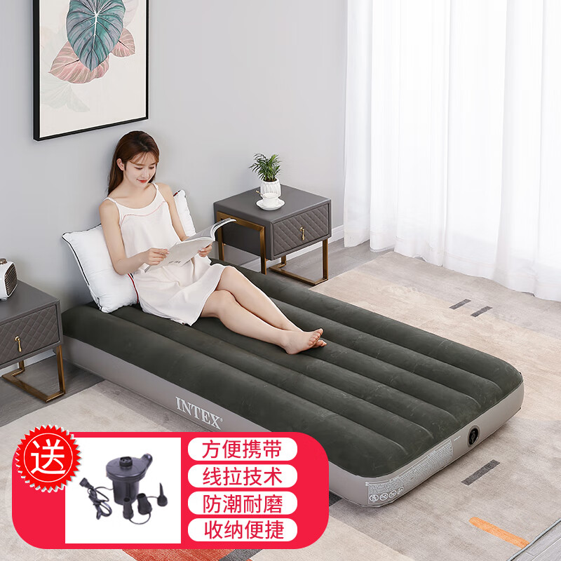 其它户外家具商品历史价格查询网|其它户外家具价格比较