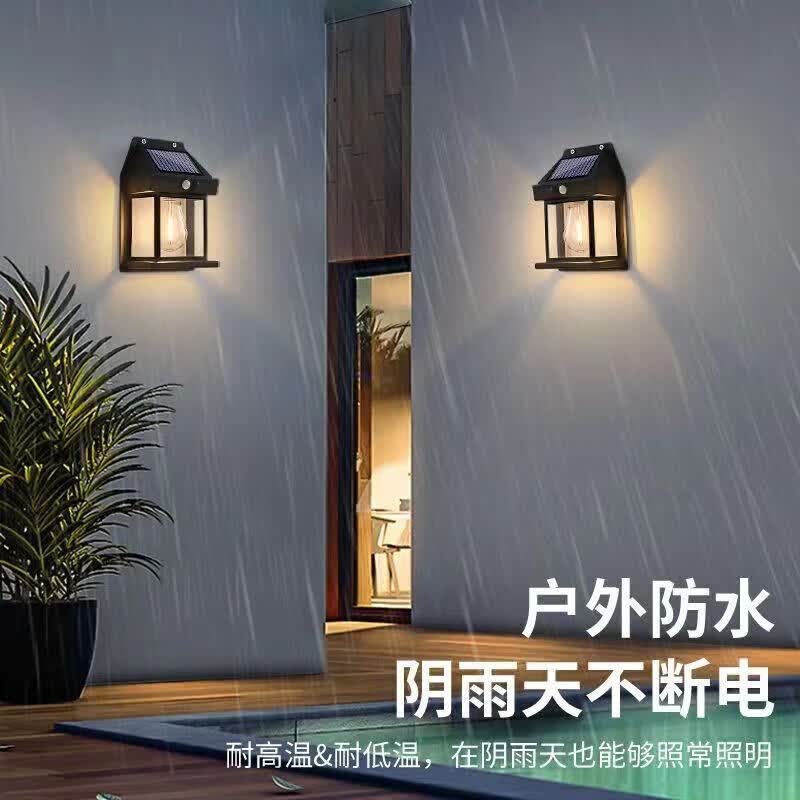 太阳能照明灯户外庭院灯天黑自动亮家用农村用防水防晒人体感应灯 一个装