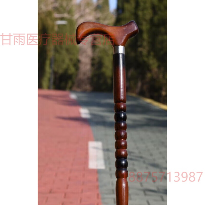 禮達(dá)康老人拐杖防滑木質(zhì)木頭手棍櫸木輕便手杖實(shí)木拐棍龍頭捌杖登山老 度80CM