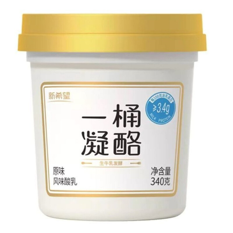 新希望   一桶凝酪酸奶 340g*桶装 益生菌发酵乳 营养早餐 午后零食