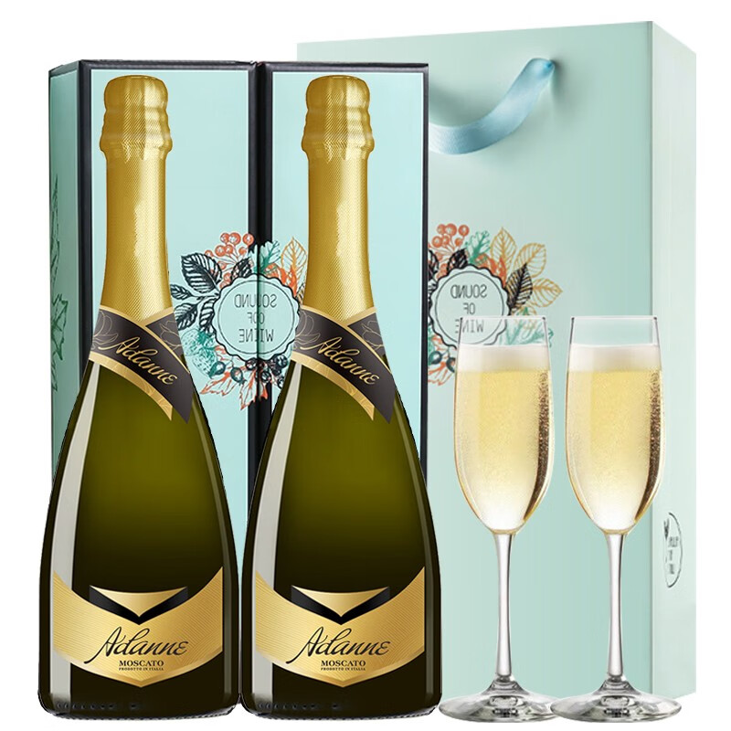 阿蒂安妮意大利莫斯卡托香槟瓶型起泡酒甜白葡萄moscato山竹冰茉莉气泡酒 原瓶进口【莫斯卡托】750ml*2