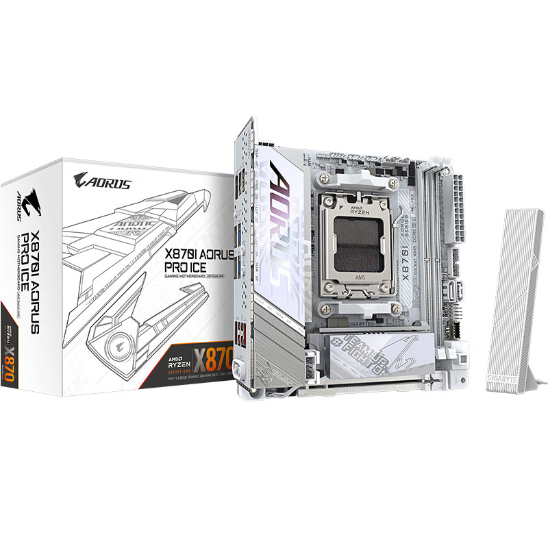 技嘉 迷你雕X870I AORUS PRO ICE WIFI7 DDR5 图 8