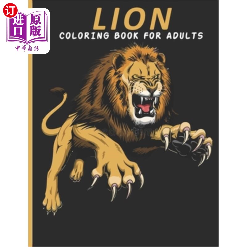 for adults: this book for an adult with cute lion c 狮子成人涂色