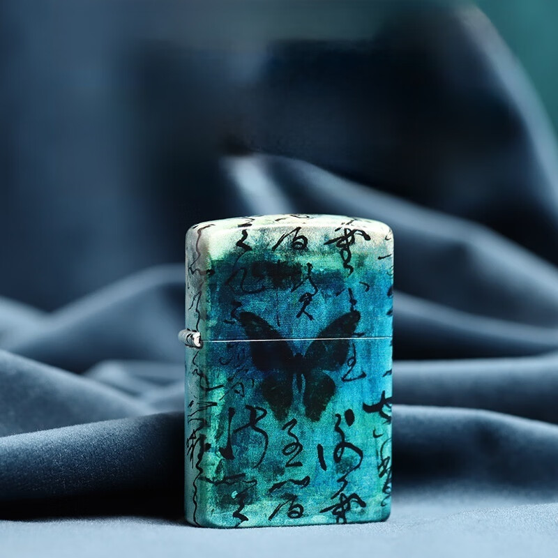 佐罗新款庄生梦蝶煤油打火机黄铜彩印高颜值复古防风男士生日礼盒装 庄生梦蝶豪华版