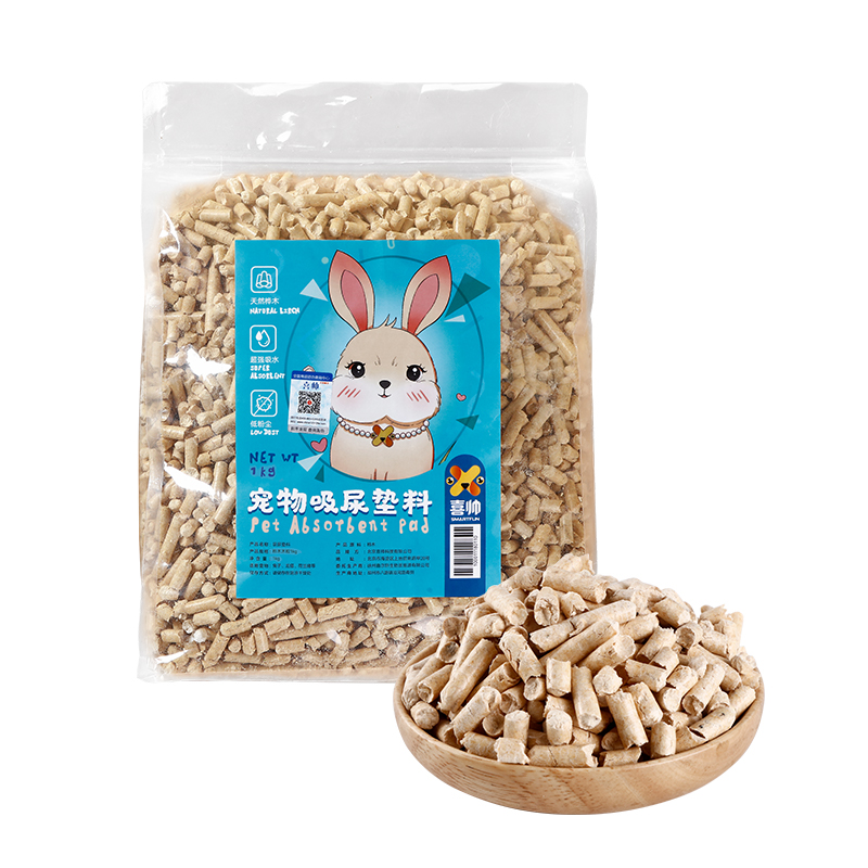 兔子用品喜帅兔笼吸尿垫料1kg质量不好吗,好用吗？