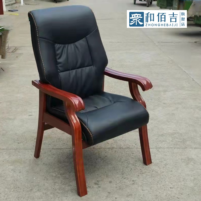 众和佰吉办公会议椅电脑椅扶手椅橡木牛皮家用西皮椅四脚会议室老板椅椅子 A款曲木牛皮使用感如何?