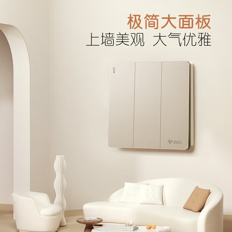 图 6