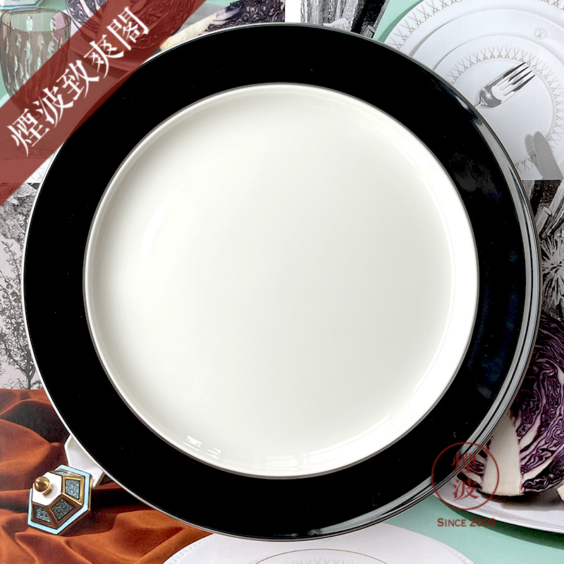 德国 meissen 梅森瓷器 巴黎系列 松露黑 欧式餐盘 浅盘 21cm